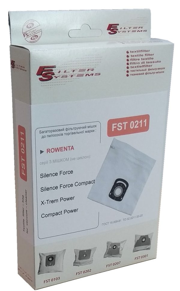 FST 0211 упаковка 1 мешок для пылесоса