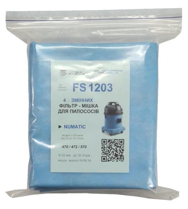 FS 1203 filter bags for vacuum cleaner Numatic