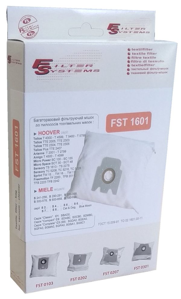 FST 1601 тканевый мешок для пылесосов Miele Hoover