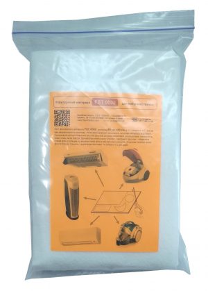 FST 0002 фильтрующий материал для изготовления воздушных фильтров кондиционеров, кухонных вытяжек, пылесосов, воздухоочистителей.