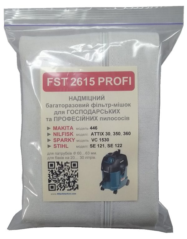FST 2615 PROFI bag for vacuum cleaner