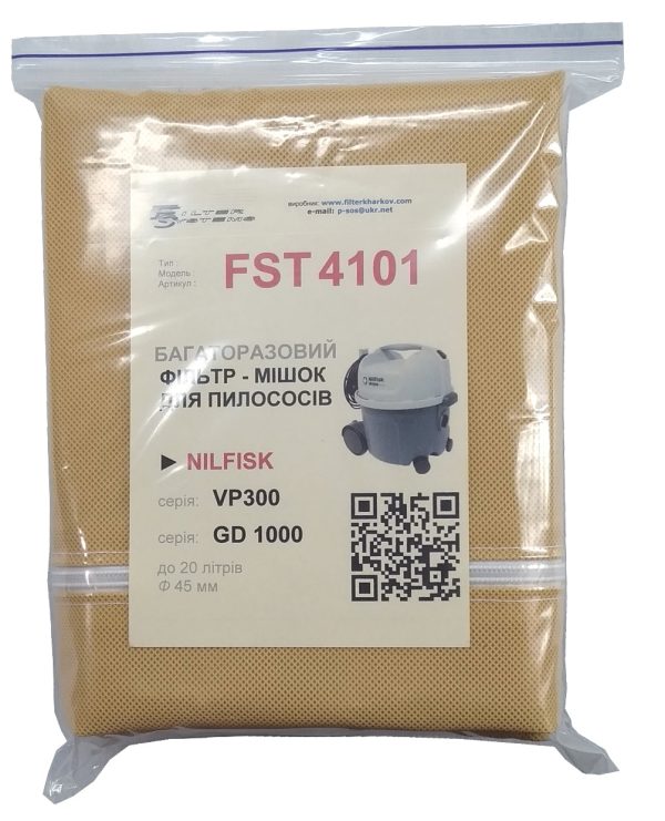 FST 4101 vacuum bag for Nilfisk